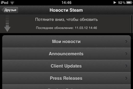 Обо всем - Обзор на Steam Mobile. (С цветными иллюстрациями)