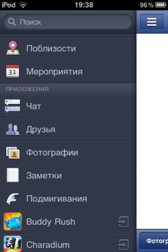 Обо всем - Обзор на Steam Mobile. (С цветными иллюстрациями)